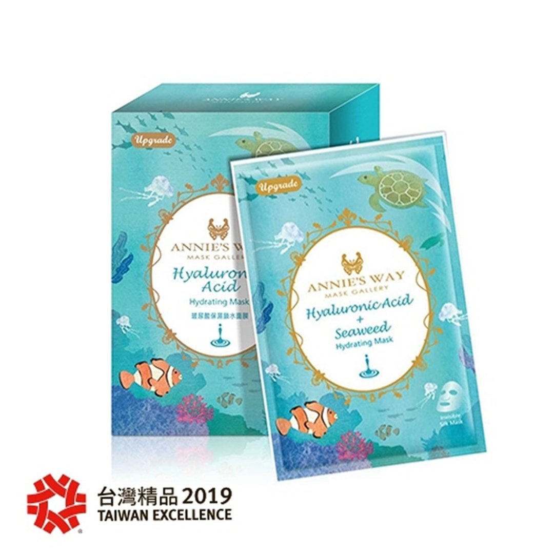 梦幻秘境系列 玻尿酸海藻保湿锁水面膜 10入/盒 - 面膜/冻膜 - 其他材质 蓝色