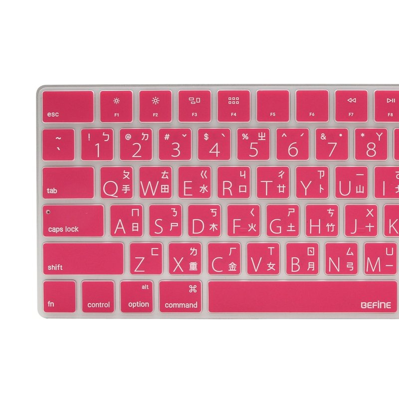 BF Apple Magic Keyboard 中文键盘保护膜-粉底白字8809402592616 - 平板/电脑保护壳 - 硅胶 粉红色