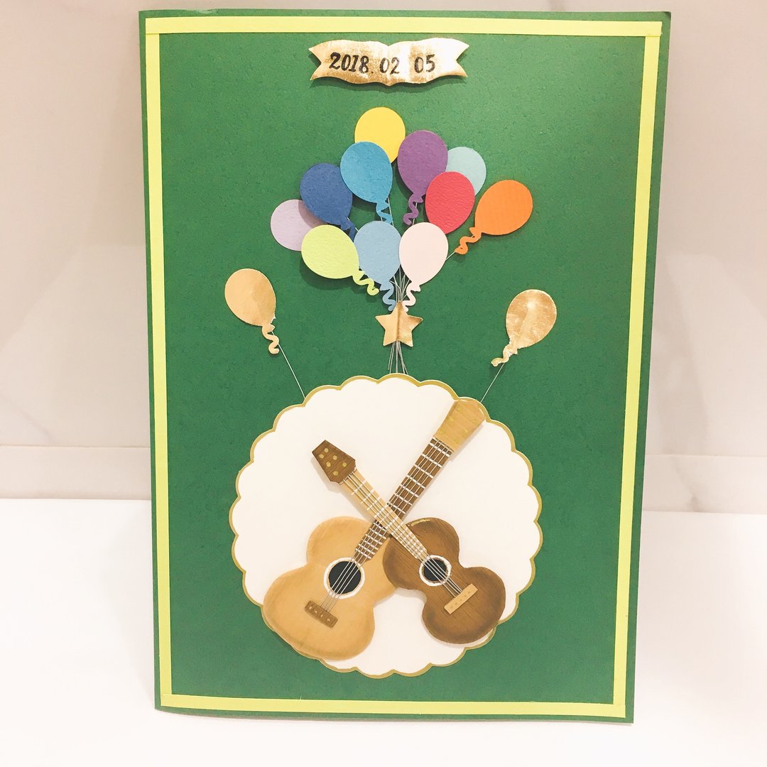 【定制款】乌克丽丽惊喜生日卡(下单前请讨论) - 卡片/明信片 - 纸 绿色