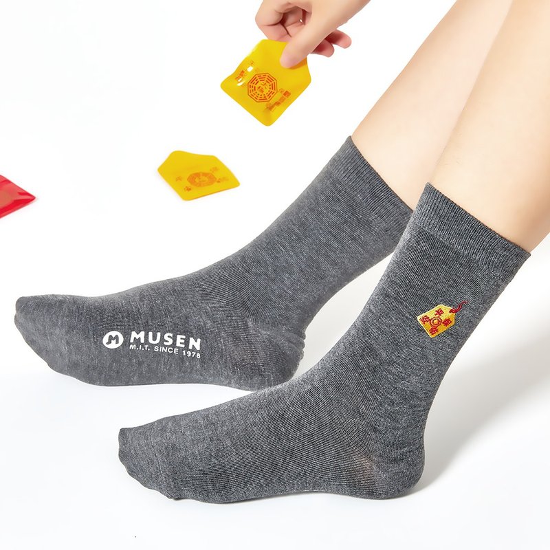 刺绣袜-平安符 长袜|中筒袜|男女同款 - 袜子 - 棉．麻 