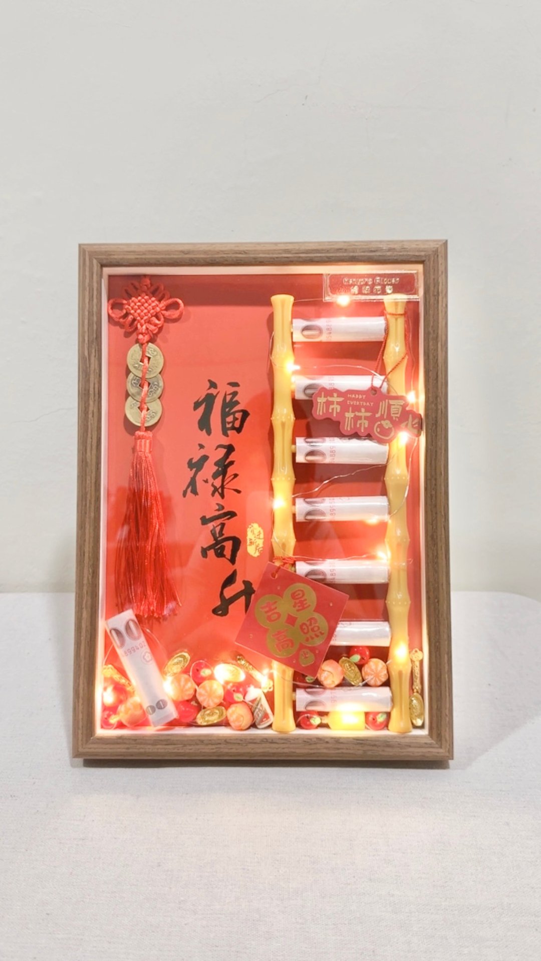 【新品】福禄高升相框 开幕乔迁入厝 父亲节礼物 售价含现金 800 - 画框/相框 - 其他材质 