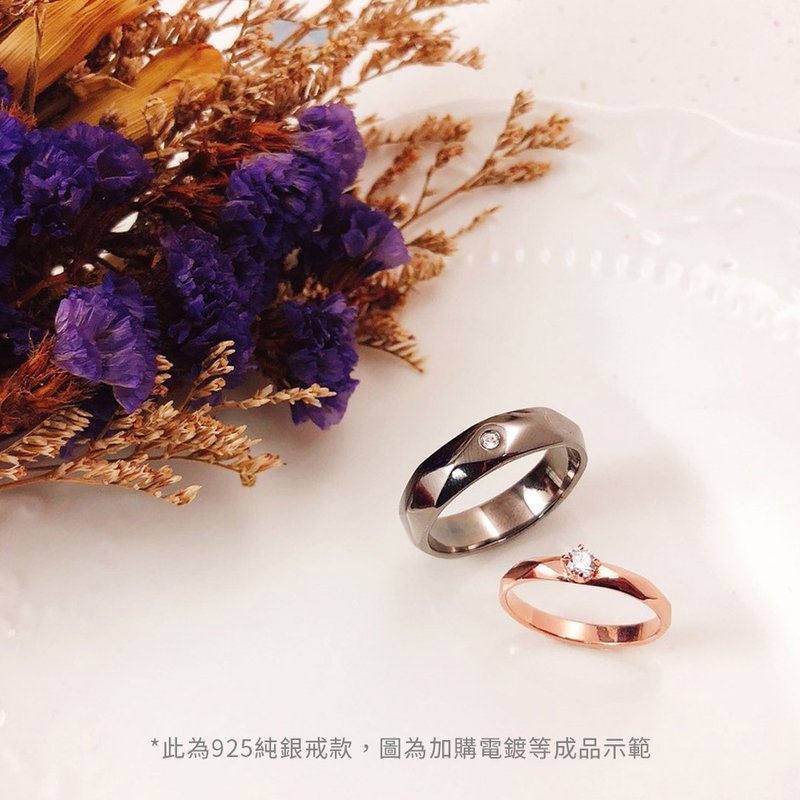 金工课程【璀璨如伊银戒】手作对戒/文化币/外语教学可/1人可 - 金工/饰品 - 纯银 