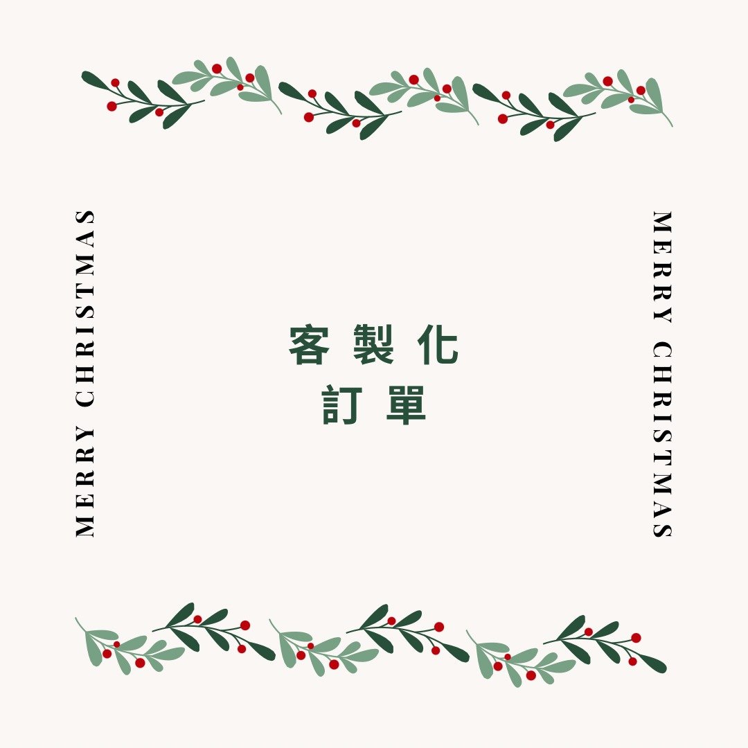 定制化订单-12/17 - 钥匙链/钥匙包 - 树脂 