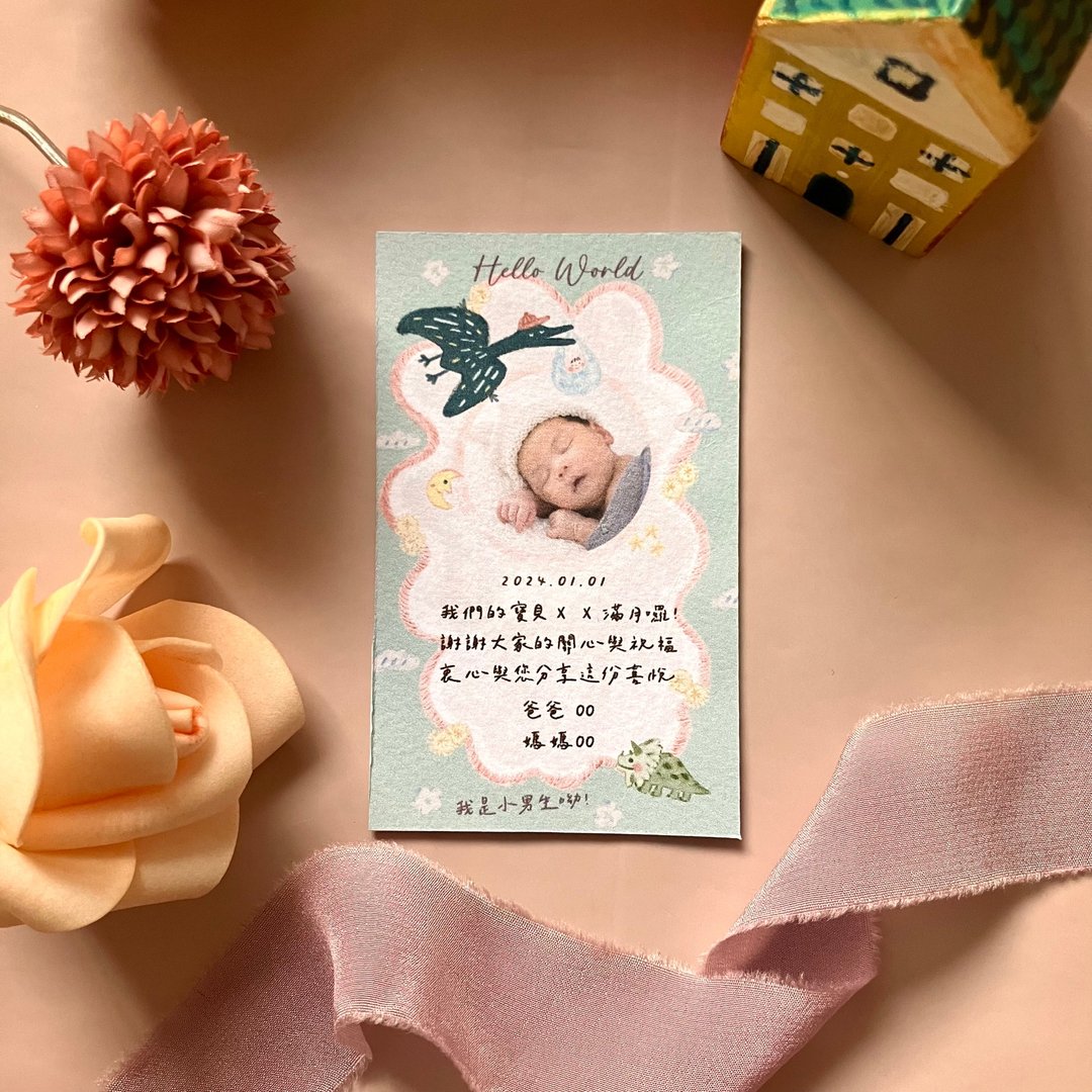 【定制】送子龙弥月宝宝卡 长方形 babycard - 卡片/明信片 - 纸 绿色