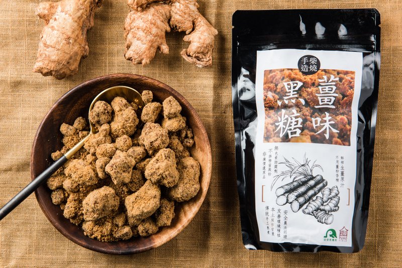 【朴活】柴烧手造 姜味黑糖 - 蜂蜜/黑糖 - 新鲜食材 咖啡色
