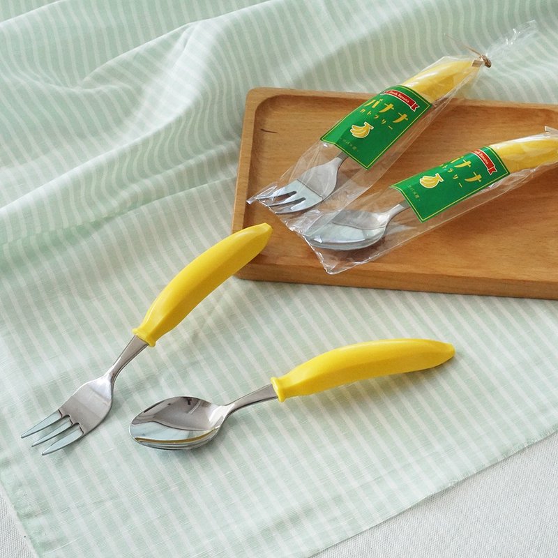 Banana Spoon Fork Cutlery Child Children Gift Present Stainless Cute Japan - 餐刀/叉/匙组合 - 不锈钢 黄色