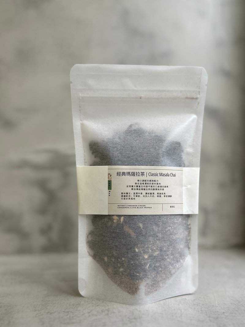 经典玛萨拉茶　印度香料奶茶推荐　Chai Wan 手工香料茶饮 - 茶 - 其他材质 