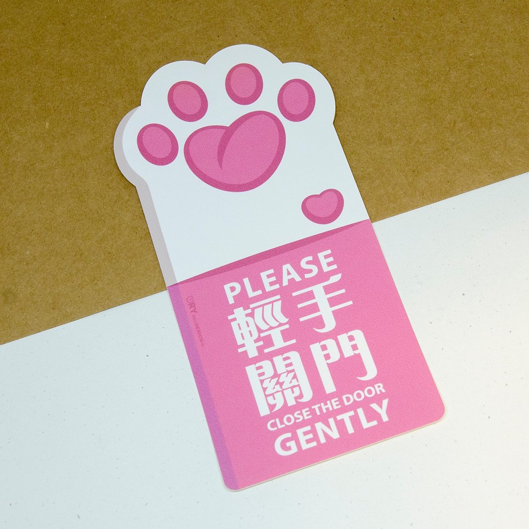 猫手关门【防水防晒可重贴】胶质贴纸 / 车身贴纸 - 贴纸 - 其他材质 粉红色