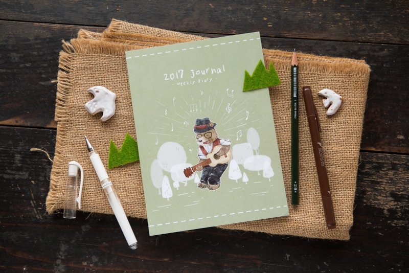 迪梦奇 Make Some Music 轻巧周年历 - 林木之声 - 笔记本/手帐 - 纸 绿色