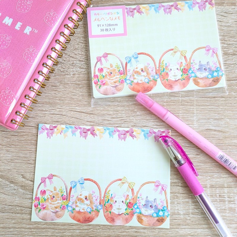 梦幻花篮风便条纸【30 张一组 B7 尺寸】龙猫 兔子 水彩 插画 拼贴 手帐 信件 - 卡片/明信片 - 纸 黄色