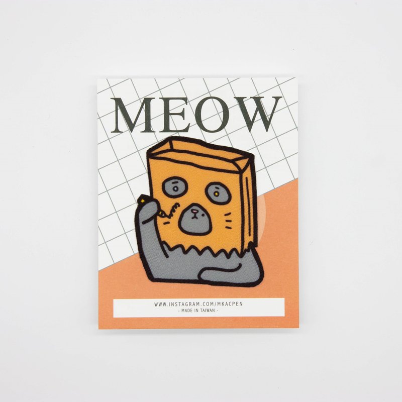 【烫片贴纸】Meow系列-纸袋黑猫/灰猫-Patch sticker熨烫贴/布章/ - 徽章/别针 - 聚酯纤维 灰色