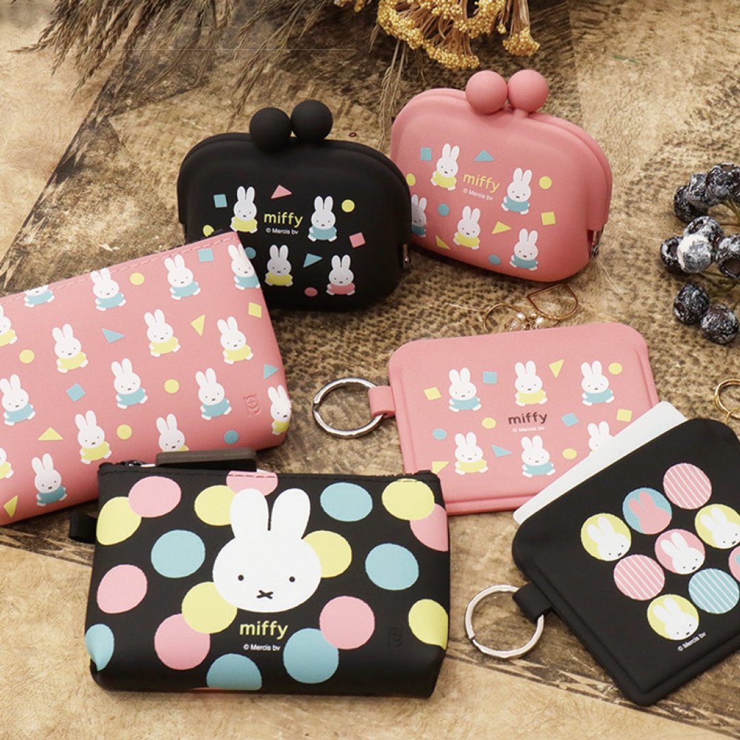 miffy 缤纷色彩米飞硅胶收纳袋 方形口金包 夹链式卡夹包 - 证件套/卡套 - 硅胶 粉红色