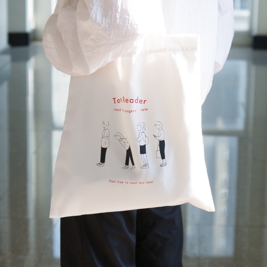 Tote Bag - Tote Reader - 后背包/双肩包 - 棉 白色