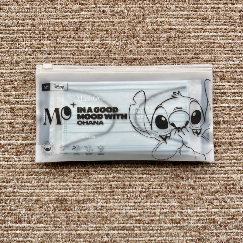 史迪仔4层一次性口罩 - 晨雾蓝 (12片装) - 史迪仔 - 口罩 - 其他材质 