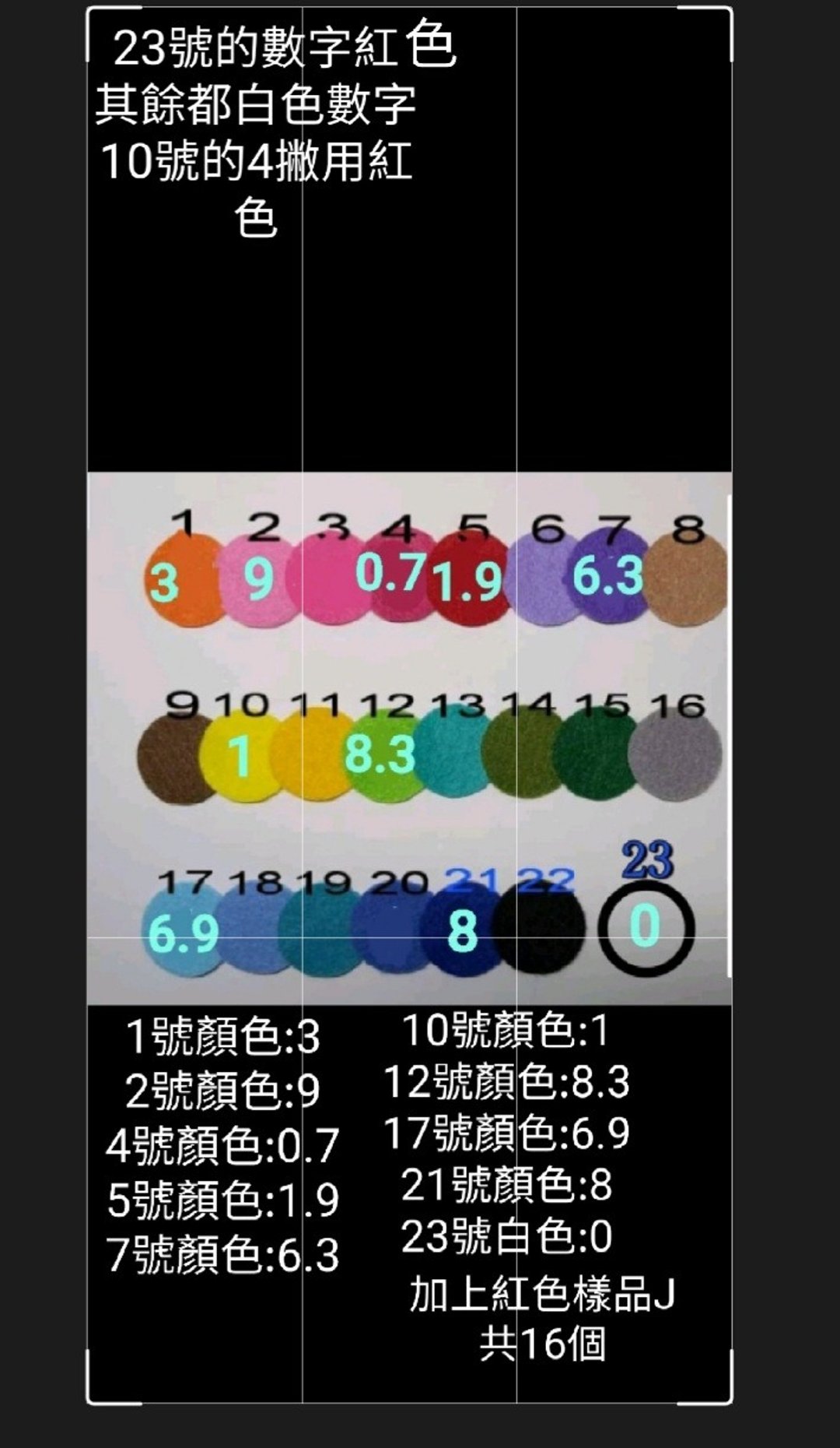 MM专属定制卖场 - 吊饰 - 其他人造纤维 