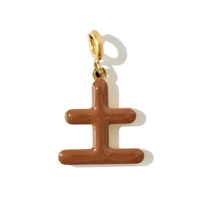 五行/ 土 • 双面黄&咖啡色吊坠 - 吊饰 - 不锈钢 黄色