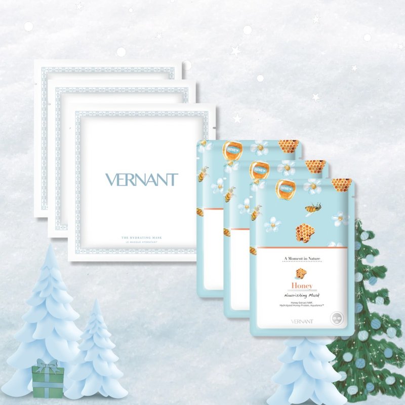 冬季面膜特惠组 85折限定版 - 面膜/冻膜 - 其他材质 