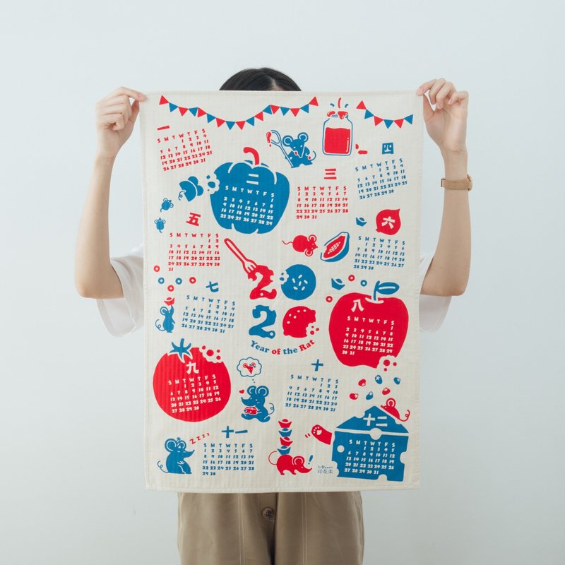 年历茶巾/限定花色/2020鼠来宝/红蓝 - 年历/台历 - 棉．麻 红色