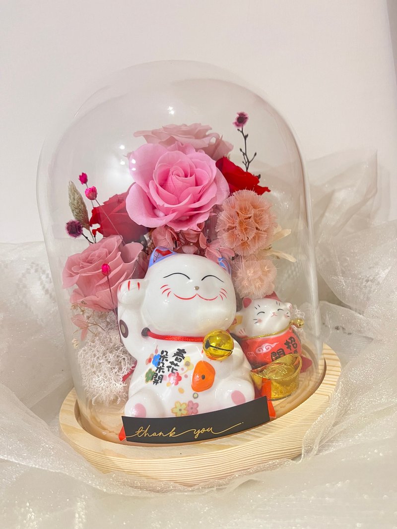 超大器招财猫玻璃盅盆花  不凋花 开幕志庆/升迁/乔迁 祝贺首选 - 干燥花/捧花 - 植物．花 