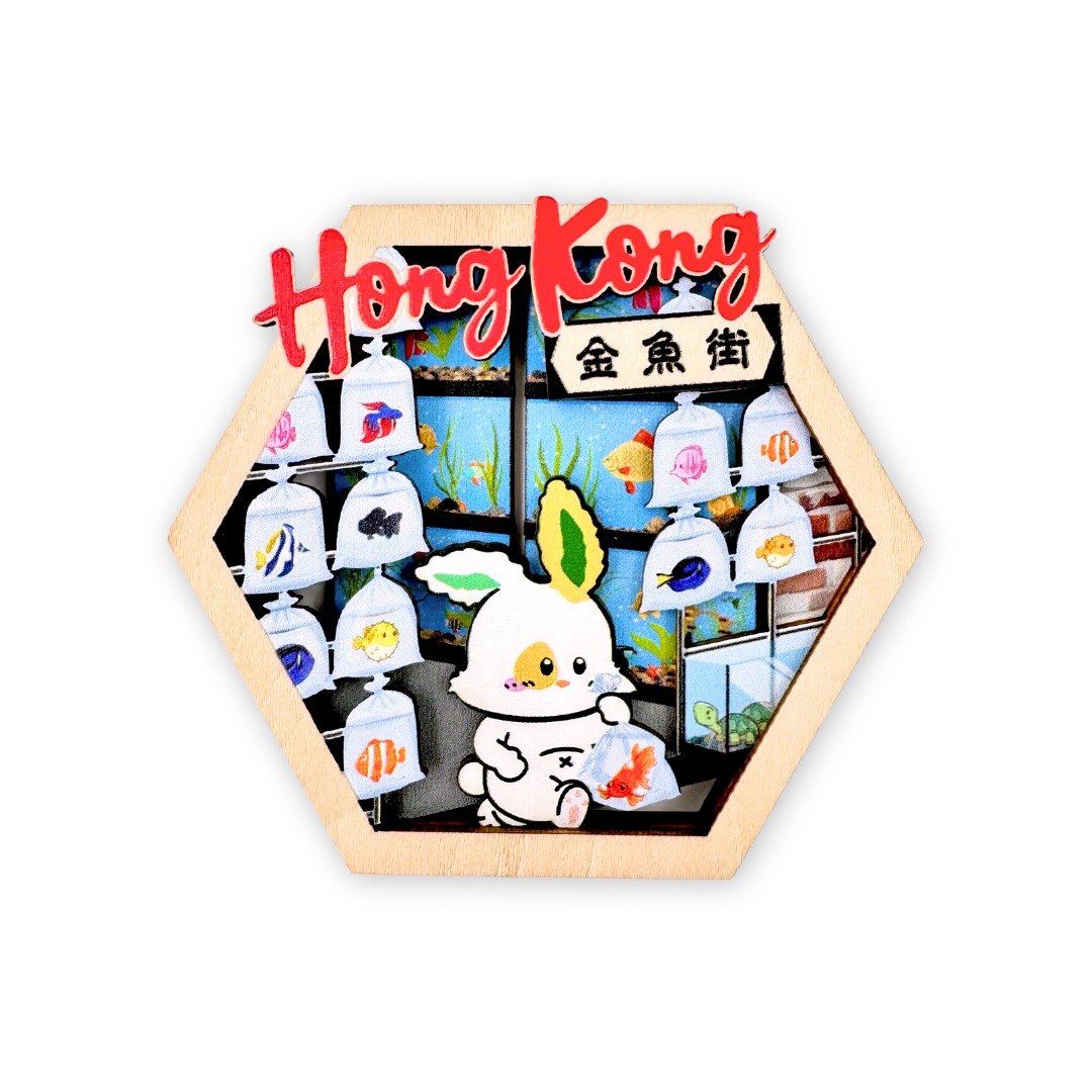 香港景点磁石贴 - 金鱼街 - 冰箱贴/磁贴 - 木头 多色