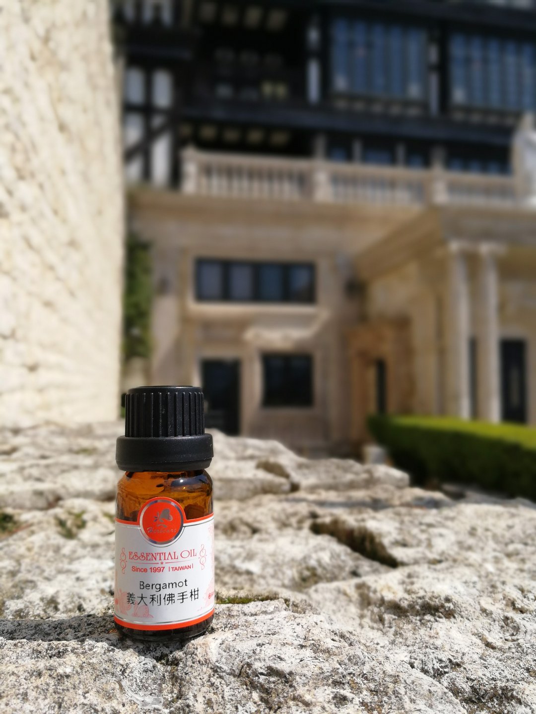 意大利佛手柑纯精油 10ml 100% 天然 舒压首选精油 有机认证精油 - 香薰/精油/线香 - 精油 