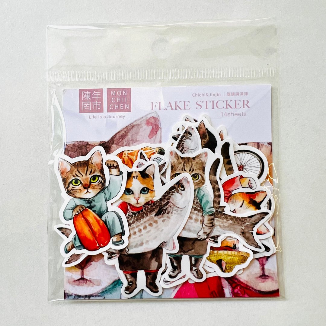 猫咪 旗旗与津津 贴纸包 - 贴纸 - 纸 
