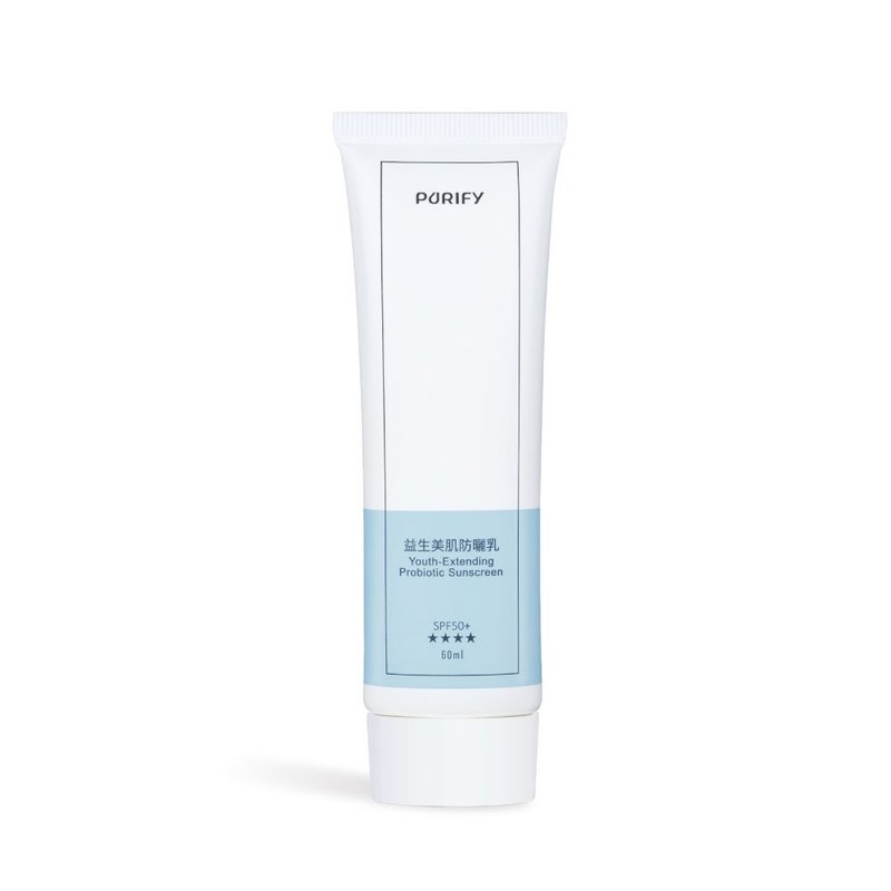 【蓓乐肤】益生美肌防晒乳－SPF50+保养型防晒 不熏眼不致豆 纯素 - 防晒 - 其他材质 