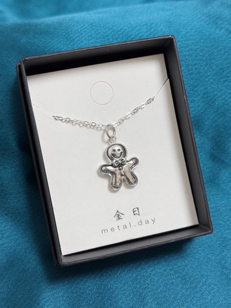 姜饼人颈链 - 项链 - 纯银 银色