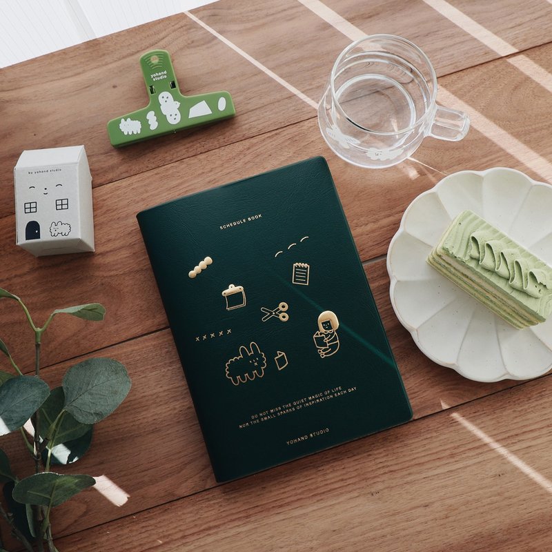 文具书 / 手帐 / 雾面书套 - 笔记本/手帐 - 纸 绿色