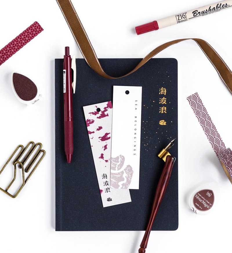 海波浪 海洋印象 书签 红潮影 - 书签 - 纸 