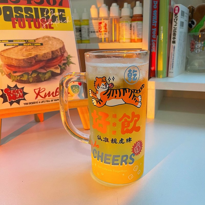 老虎好飮 啤酒杯 清凉饮料玻璃杯 - 玻璃杯 - 玻璃 橘色