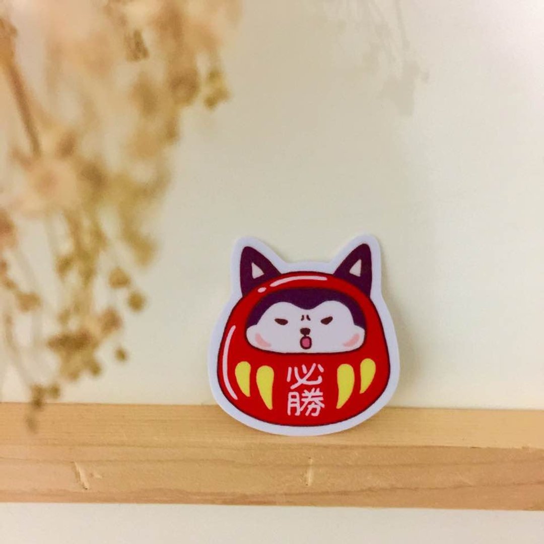必胜达摩小型防水贴纸 SS0092 - 贴纸 - 防水材质 红色