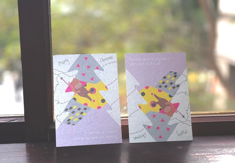 这个圣诞来个温暖祝福吧——颠倒圣诞明信片10张 - 卡片/明信片 - 纸 紫色