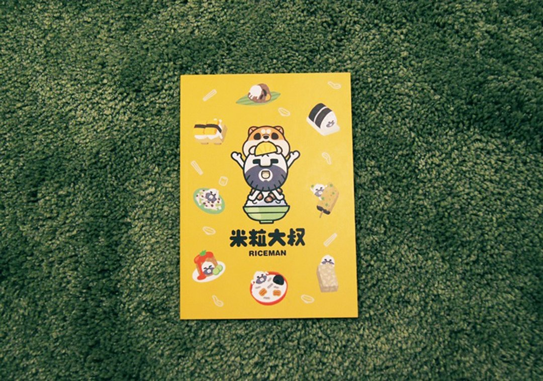 【方格笔记本】米粒大叔 - 米美食 - 笔记本/手帐 - 纸 多色
