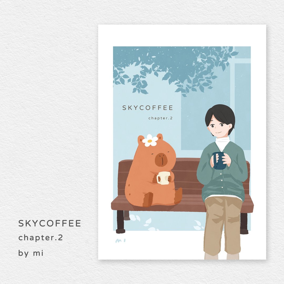 【SKYCOFFEE Chapter.2】晨日咖啡馆 水豚店长与鸭鸭 - 刊物/书籍 - 纸 