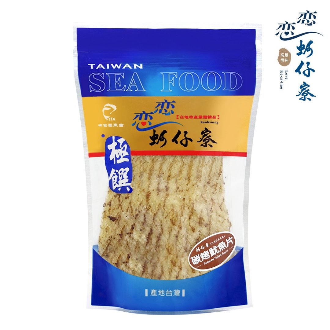 【恋恋蚵仔寮】碳烤鱿鱼片 (100g/包) - 零食/点心 - 其他材质 蓝色