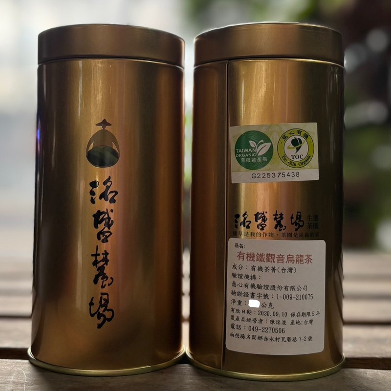 【洺盛农场】有机铁观音乌龙茶 150g/罐 - 茶 - 其他材质 橘色