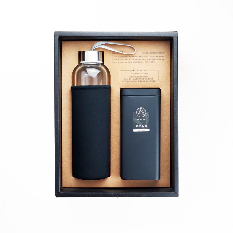 【简约】乙今玻璃冲泡瓶/蜜红乌龙 - 茶 - 纸 黑色