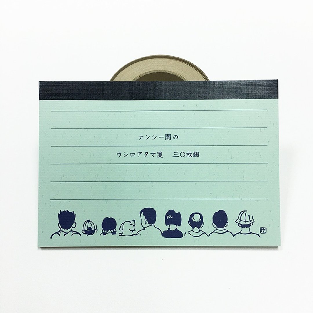 仓敷意匠 x Nancy Seki 一笔笺【后脑杓 (12143-02)】 - 便条纸/标签贴 - 纸 蓝色