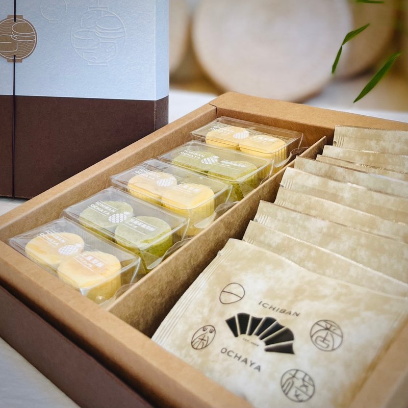 【茶栈礼盒】10种风味台湾茶 X 迷你凤梨酥 - 蛋糕/甜点 - 新鲜食材 卡其色