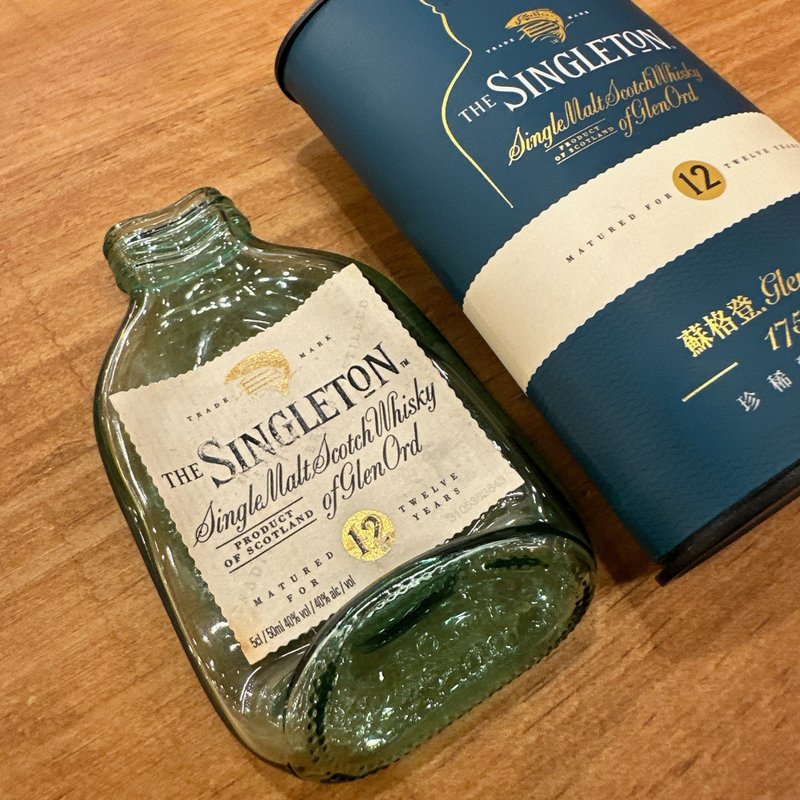 苏格登Glen Ord175周年限量版 迷你酒瓶磁铁 冰箱贴 - 冰箱贴/磁贴 - 玻璃 