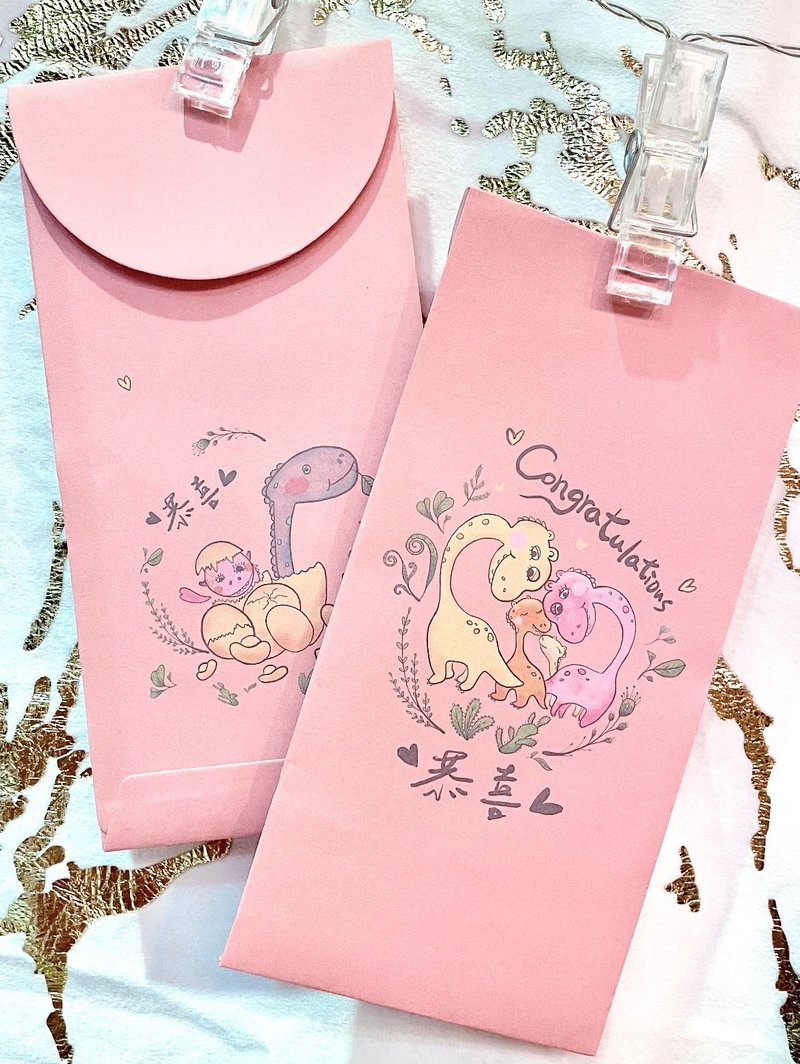 龙年恭喜恭喜 插画红包袋/1组5入 - 红包/春联 - 纸 粉红色