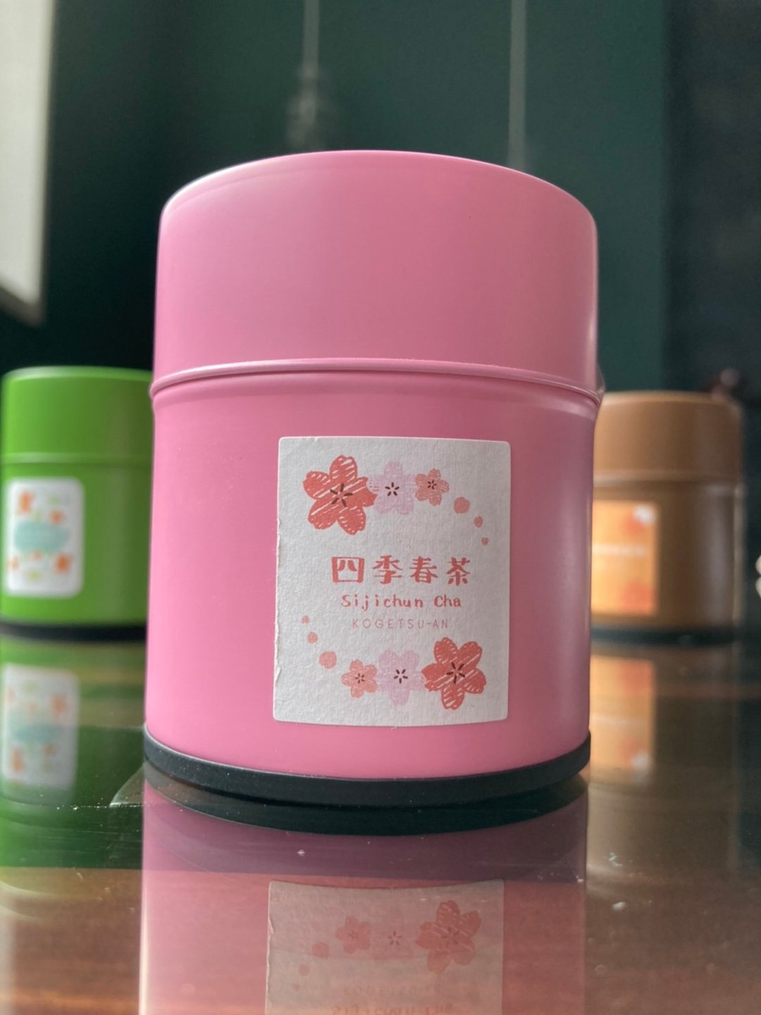 Four Seasons Spring Tea / Canned Tea - 茶 - 其他材质 