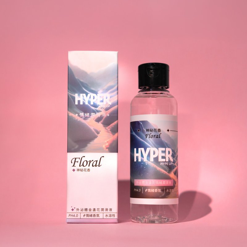 凑运费好物 HARU HYPER 外泌体金盏花情绪润滑液 神秘花香 130ml - 情趣用品 - 浓缩/萃取物 蓝色