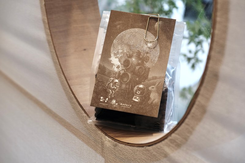 【半磅咖啡豆】新豆上架 包邮+最高8折 | 手冲 精品咖啡 实用礼物 - 咖啡 - 新鲜食材 