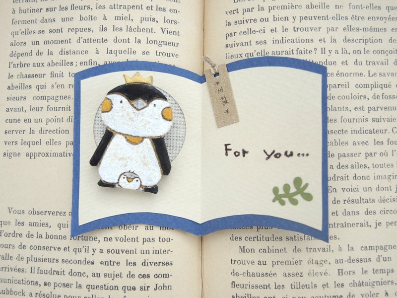 【手工胸针别针 / 日本陶 / 扩香】小王子企鹅殿下 - 胸针 - 陶 多色