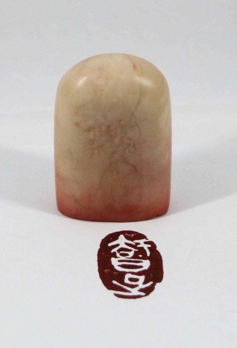 你的第一方印石藏书章手帐章随机出货可刻侧面小字 - 印章/印台 - 石头 卡其色