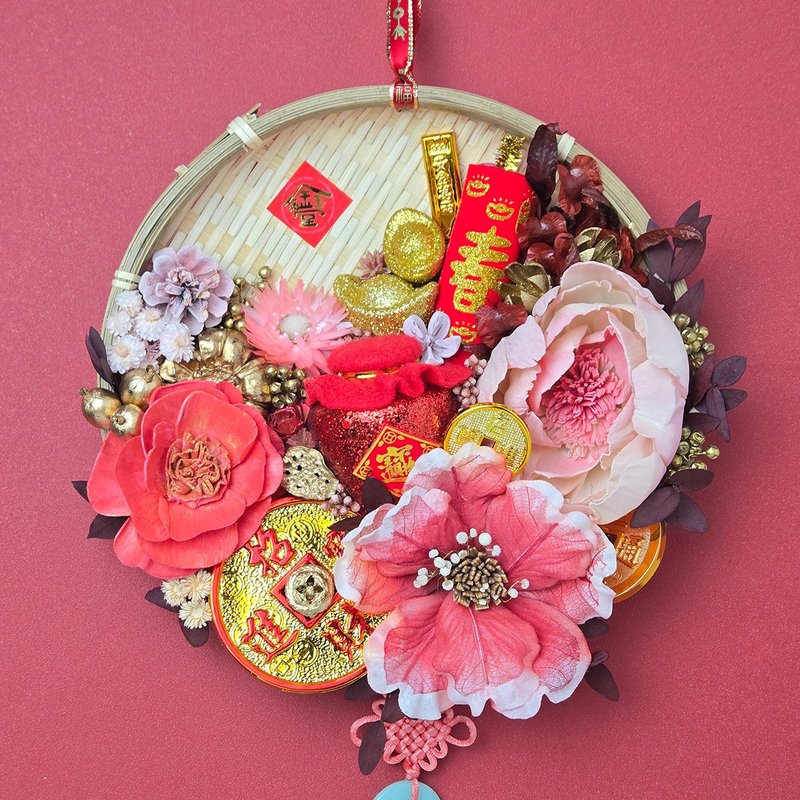 【现货】不凋索拉花混干燥花开运吉祥米筛挂饰-好酒沉瓮底款21cm - 干燥花/捧花 - 植物．花 红色