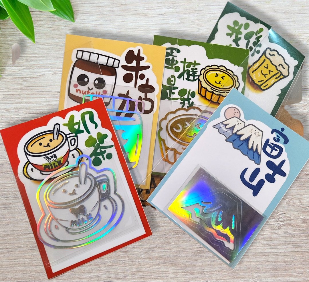 DIY 行李牌 材料烫贴包 烧卖 蛋挞 奶茶 樱花富士山 朱古力酱 - 皮件 - 人造皮革 多色