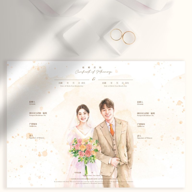 【双人水彩肖像+结婚书约设计】 - 婚礼誓言书 - 纸 